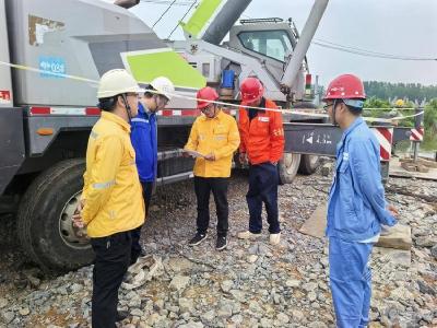 华润电力湖北有限公司开展光伏项目施工监督检查