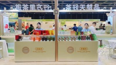 楚天好茶点亮香港，羊楼洞助力海外行