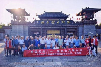 赤壁探索“多格合一”提升基层治理效能