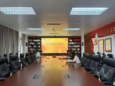 华润电力湖北有限公司开展基础党建监督检查 筑牢基层战斗堡垒