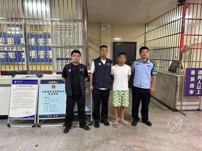 听信“网店月赚百万”神话 赤壁市一男子50余万积蓄被骗光