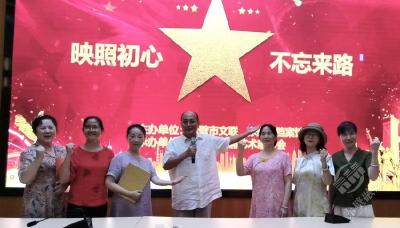 赤壁朗协：映照初心 不忘来路