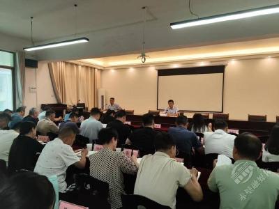 聚焦“干部素质提升年” | 赤马港街道业务大课堂开课