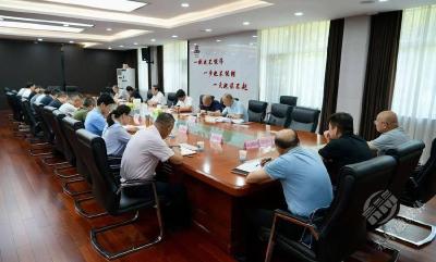 葛军专题研究推进工程建设招标投标突出问题整治工作