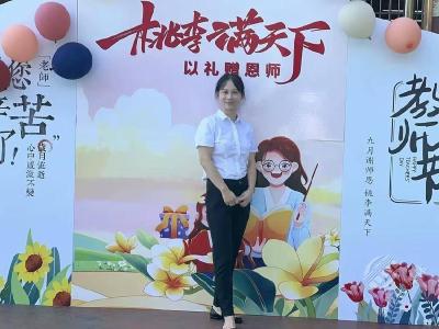 三千日月育桃李 一肩担当映初心——记赤壁市第四小学教师谢红燕