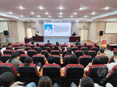 市文化和旅游局举办第四期“业务大讲堂”