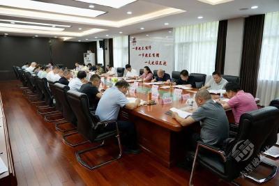 葛军主持召开赤壁市第十届人民政府第88次常务会议