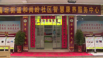 赤壁蒲圻街道：“多格合一”织密民生幸福网