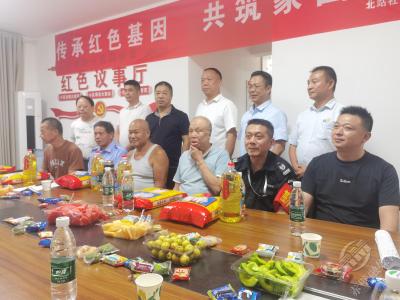 “致敬老兵”活动在新领地小区举行