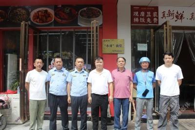 赤壁市第二批“小哥食堂”挂牌运行