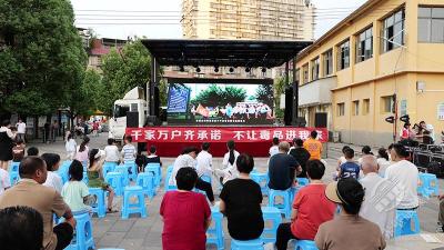 2025年咸宁市戏曲进乡村展演走进蒲圻街道