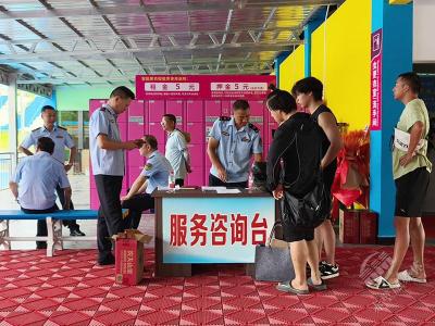 市文旅局开展涉水行业防溺水演练