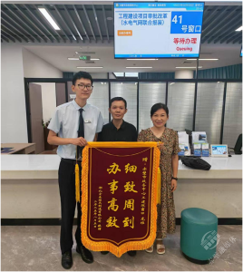 市政务服务中心：“帮办代办”暖心服务 助力项目“加速跑”