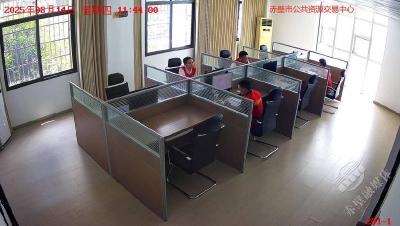 珠联“壁”合齐翼飞 ——湖北赤壁携手河南鹤壁开展跨省远程异地评标