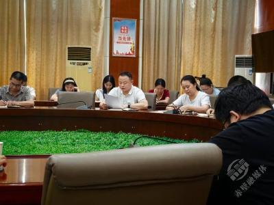 聚焦“干部素质提升年” | 市财政局：聚焦职责边界 构建协同机制