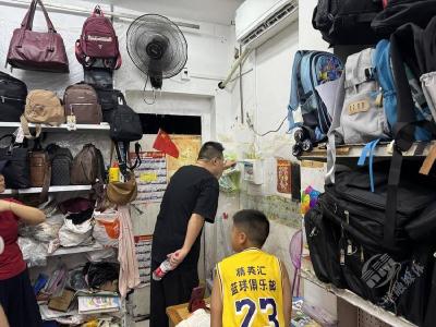 紧扣核心目标 赤壁城发集团聚焦关键领域以查促安