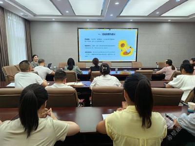 赤壁市红十字会开展心理健康志愿服务培训 促能力提升助力试点成效