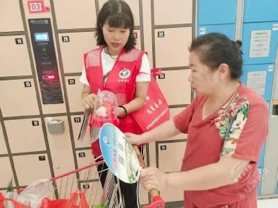 蒲圻街道社区戒毒康复中心：禁毒宣传走进商超 健康理念融入群众生活日常