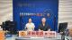 FM102.7“法治热线”：聚焦物业纠纷 共建和谐家园