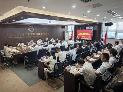 市委第一巡察组进驻湖北茶发集团有限公司开展巡察工作