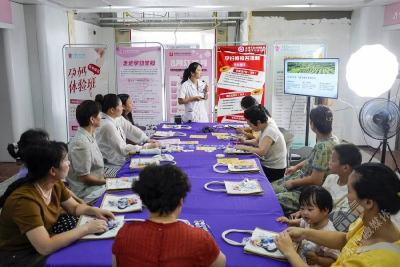 “健康体重行动” | 科学管理围孕期体重 为母婴健康把好关