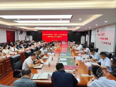 董方平在全市扫黑除恶、禁毒、打击治理电信网络诈骗工作专题会议上强调：强化线索排查、案件侦办、宣传引导 全力构筑平安稳定的“铜墙铁壁”
