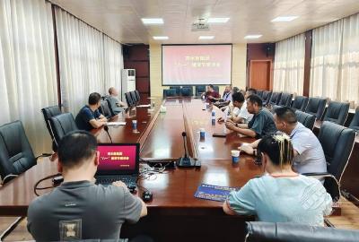 市水务集团召开“八一”建军节座谈会