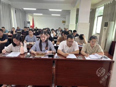 聚焦“干部素质提升年” | 中伙铺镇：开展专题研讨 推动干部履职能力再提升