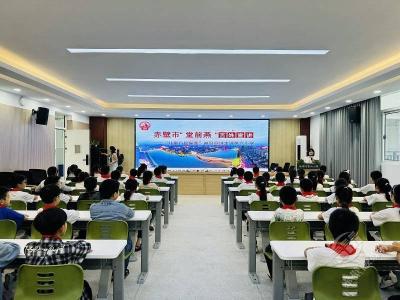 （一审）赤壁市开展第37个“全国爱牙日”宣传活动