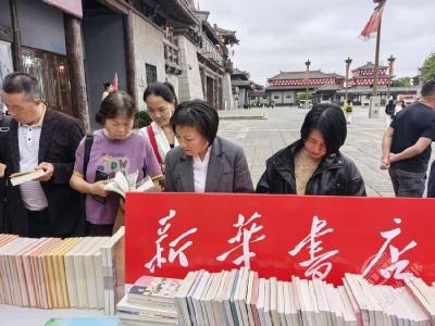 “书店+文化地标”联动 赤壁市新华书店打造沉浸式三国文化阅读盛宴