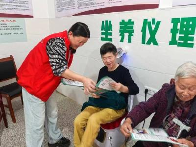 陆水湖街道综治中心开展“健康护航 无毒同行”主题活动