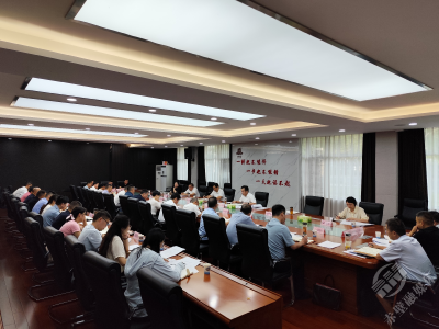 董方平在县域经济高质量发展工作专题会议上强调： 锁定目标任务 深度研究工作 全力推动县域经济高质量发展