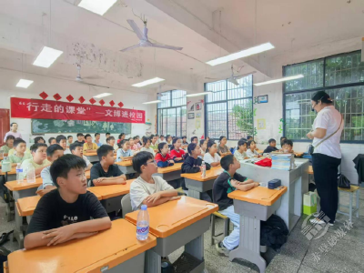 赤壁市博物馆“行走的课堂”走进神山镇中心学校
