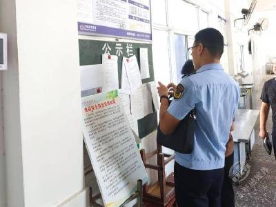 黄盖湖镇开展校园安全联合检查 筑牢开学“防护墙”