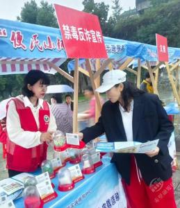 蒲圻街道：“文明艺站”送新风 禁毒反诈“入”便民