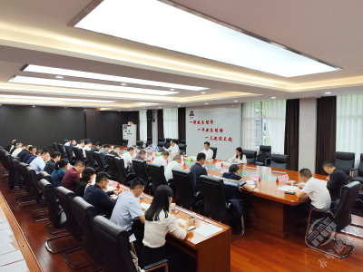 赤壁市召开市属国企改革发展暨廉政谈话会  营造风清气正的政治生态  坚定不移推进市属国企做大做强、提质增效  