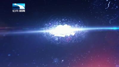 2025年7月25日【长江新闻】咸宁赤壁：赤马港渡槽主体工程完工