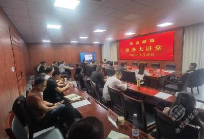黄盖湖镇：文明新风润乡村 全民反诈保平安