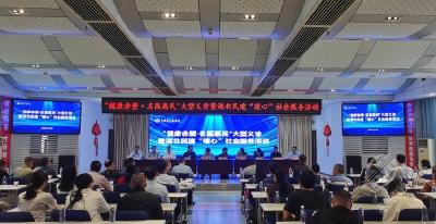 咸宁人才周 | 省级医疗人才联合义诊 破解群众看病远、找专家难