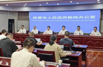 赤壁扎实推进“家校社协同育人” 共同发力为孩子健康成长保驾护航