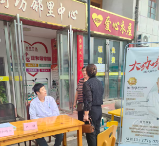 蒲圻街道北街社区：公益检查进社区 健康服务暖民心