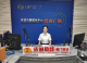 FM102.7“法治热线”：当生活中出现了纠纷，我们该如何运用法律来保护自己的合法权益？