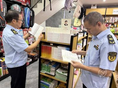 赤壁市多部门联合开展节前文化市场专项检查