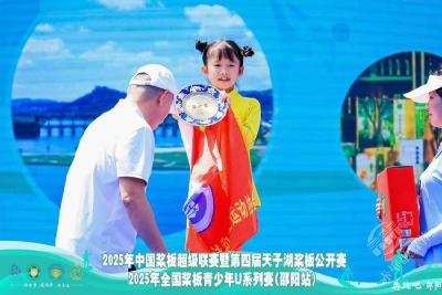 乘风破浪 赤壁小丫全国赛事连获佳绩