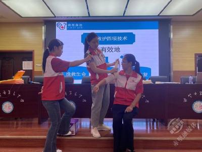 从课堂到实操！赤壁五中教师“解锁”急救技能