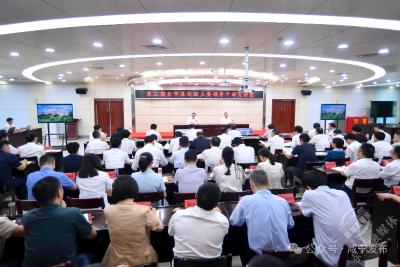 赤壁市收听收看咸宁市县处级主要领导干部大讲堂第二期 着力提升国有“三资”盘活利用质效 加快推动全市大财政体系建设走深走实
