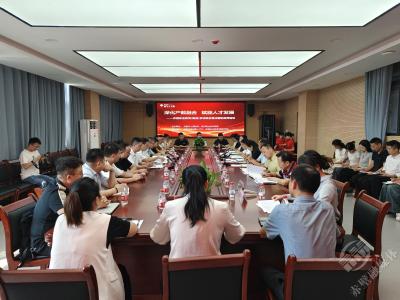 深化产教融合 赋能人才发展 赤壁市委党建人才办、赤壁职业教育（集团）学校联合开展聘任活动