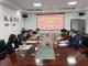 市委第四巡查组专题听取市两山投资公司党委工作汇报