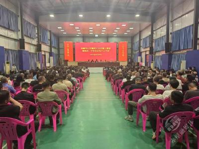 市公交集团安排部署第三季度和国庆中秋安全生产工作