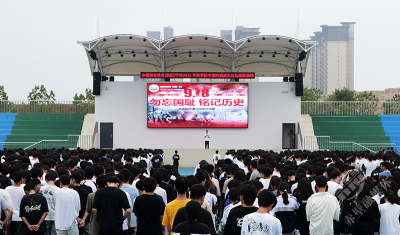 勿忘国耻 铭记历史 赤壁职业教育（集团）学校开展2025年秋季防空袭防震减灾应急疏散演练